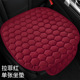 Football short plush square pad Lafite red
