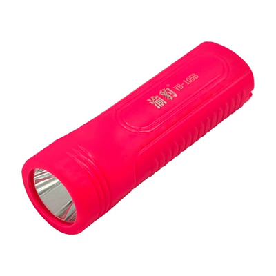 UV fənərlər – Portable Rechargeable Long Battery Life