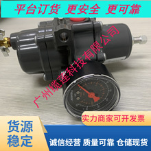 �Mϣ��67CFR-1633-38550�p�������P䓜p���y����ֱ������ʽ�{���y