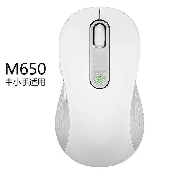 [M650白色]