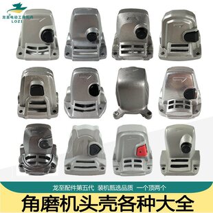 ����9523B��ĥ�C�^��6-100�˼�8103����100�X�^9913�A��100�X�^��