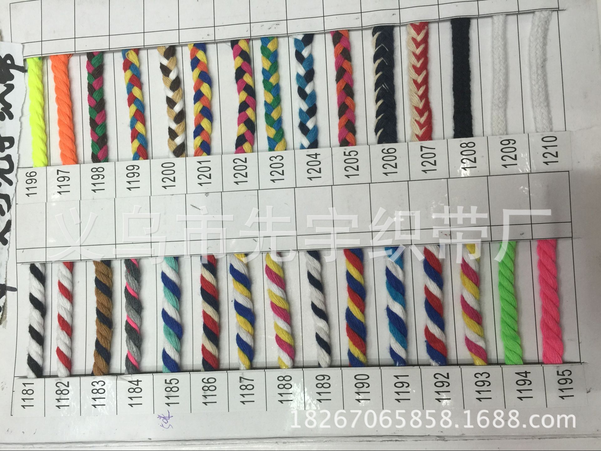 QQ图片20160411142446