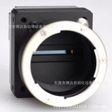 NUCLi 7300-67-00-100-S2 3CCD 彩色线阵相机NED现货实物议价