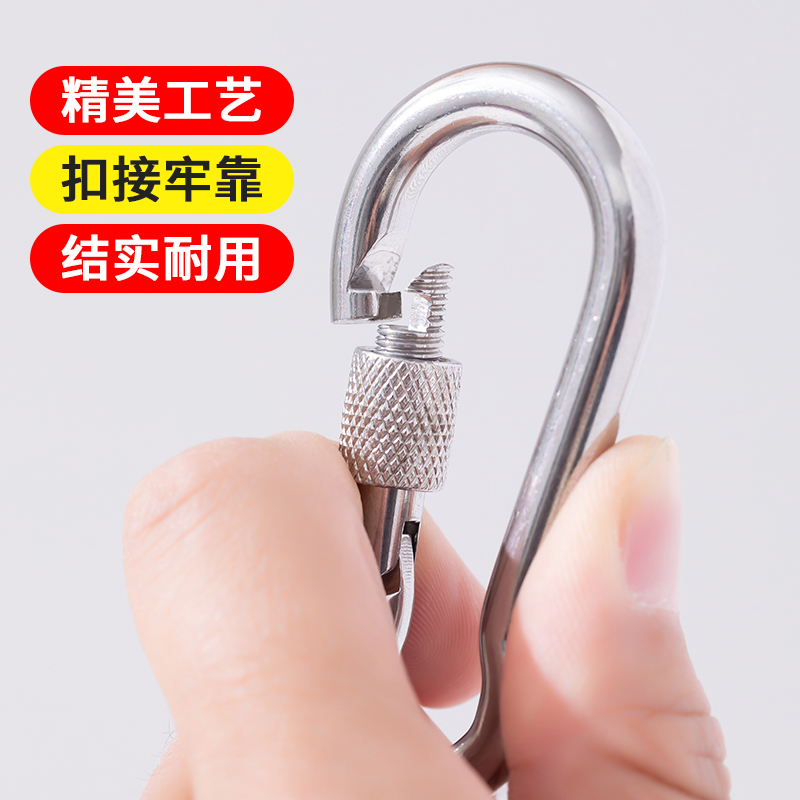 ♔304不锈钢万向保险扣360度旋转卡扣宠物牵引绳配件狗链锁扣栓牛