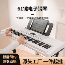 yӘͯٳW߳׎٬F؛๦61I