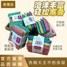 ϴˢϴˢ䓽zdħĨȥϴ벼NĨ