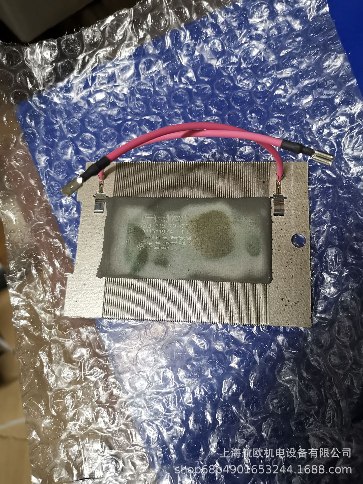 FAIRFILD电阻RFD 200 22R 5%，RFXT 1300 45R 5%