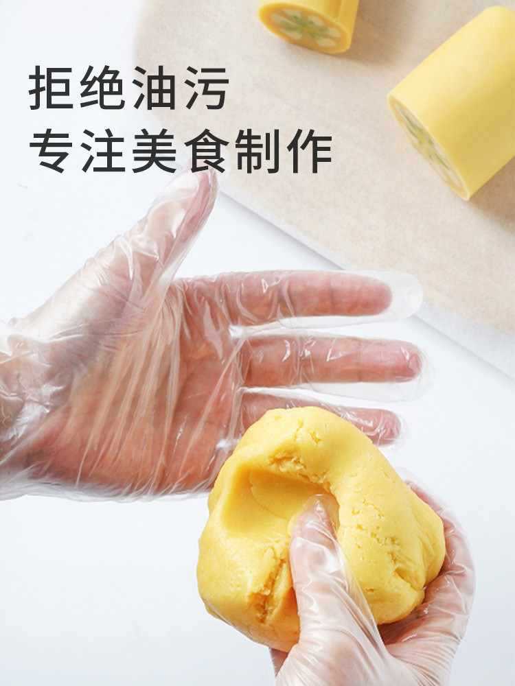 Batch development art baking disposable PVC gloves kneading butter mochi peeling lobster kitchen non-stick food grade