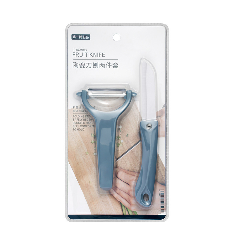 Cuchillo de frutas de cerámica de dos piezas, cuchillo de frutas multifuncional, cuchillo plegable, cuchillo de frutas de melón, cuchillo de frutas de frutas