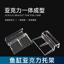 ��׸ǰ��мܼ��� �ǿ���֧�ż�ˮ����֧��6MM 8MM 10MM 12MM����