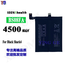 适用小米Black Shark黑鲨4手机电池BS08FA内置充电板工厂批发外贸