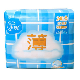 С���t�o���l��������240mm����z������ҹ���o�|�̋����ٷ���Ʒ