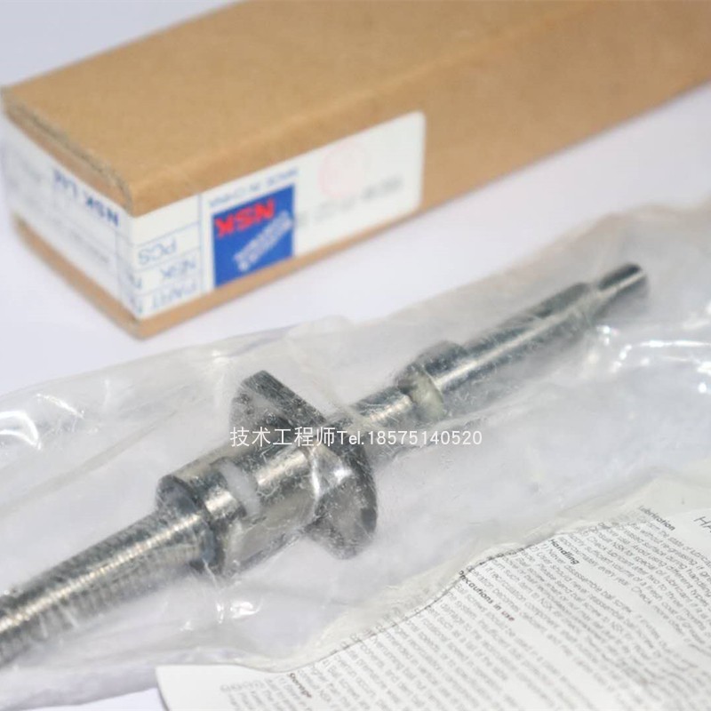 NSK滚珠丝杆 W0800MA-5PY-C3Z W0801MA-9PY-C3T W0800MA-11PY-C3Z