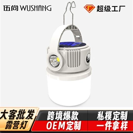 电动剃须刀;鼻毛修剪器;美甲机