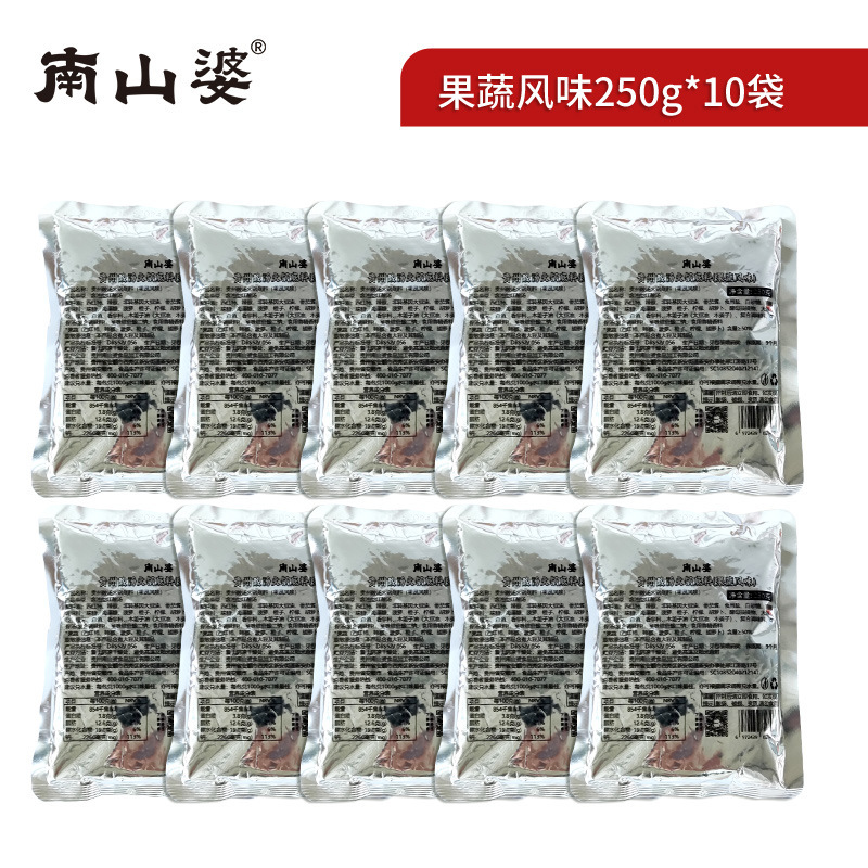 南山婆贵州酸汤火锅底料250g袋装批发餐饮商用番茄酸汤肥牛调料|undefined
