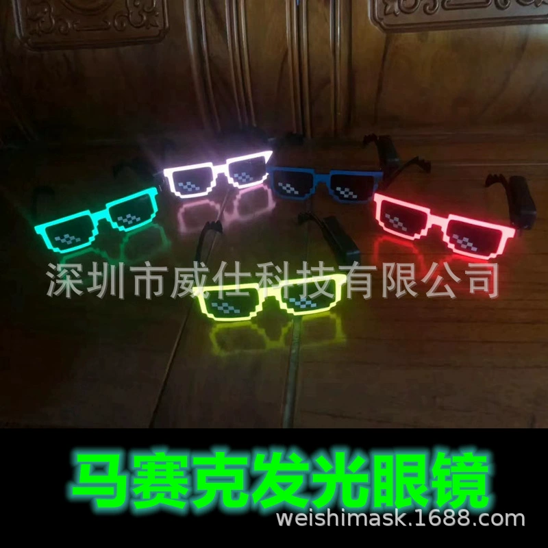 Трансграничный для беспроводных светящихся очков Рождественская вечеринка подарок мозаика светящиеся очки атмосферная игрушка