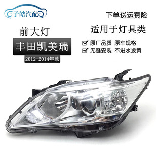 �m���12 13 14���¿�P����ǰ������������Ɏ�믚�뿂�ɄP����