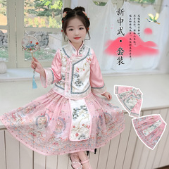 女童旗袍儿童古装格格服日常可穿清朝宫廷服装女宝中国风秋季套装