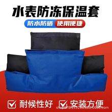 �Ӻ�ˮ�������׷��������׿ɲ�жͨ�ÿ�o���ԁ�ˮˮ����������
