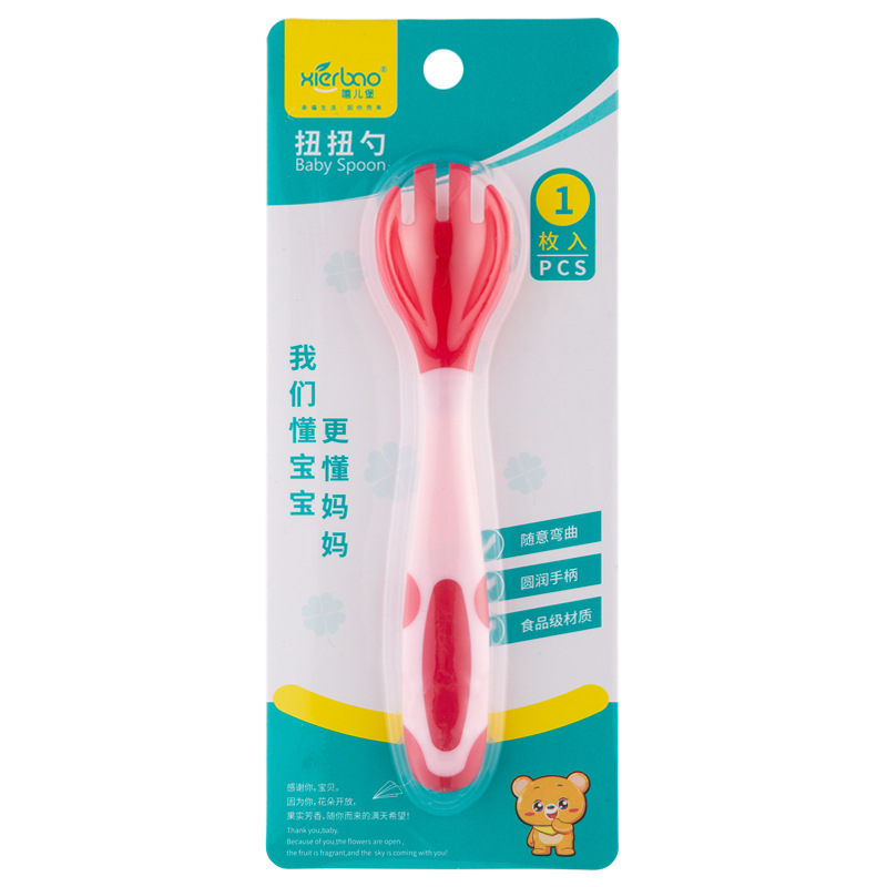 레드 포크