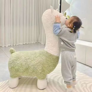 Alpaca Seat Animal Stool Cartoon Living Room Ornaments Animal Seat Shoe Changing Stool Children's Sofa Leisure Chair Sitting Stool