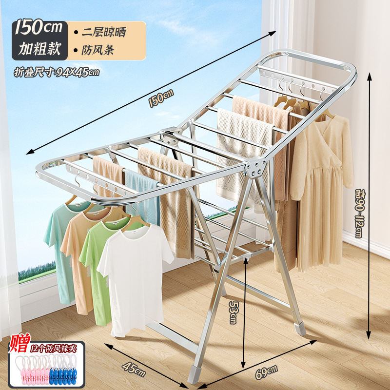 Tendedero plegable, balcón doméstico de piso a techo, estante de secado de metal, estante de edredón para bebés de interior