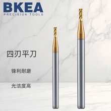 TS4ϵиӲu䓉TӔӲ|Ͻ4гӲ̎ƽ㊵