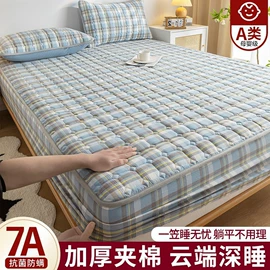 四件套;床罩床笠;三件套