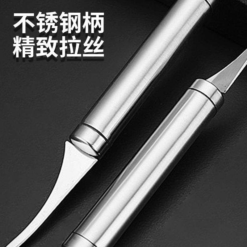 Full stainless steel shrimp wire knife multi -functional home use…