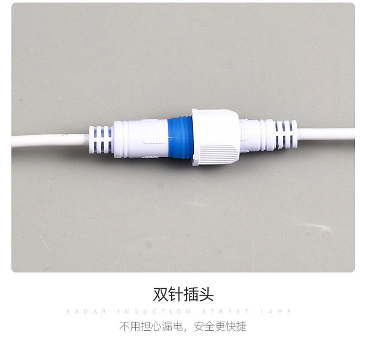 太阳能室内照明灯家用超亮大功率一拖二阳台天黑自动亮led吸顶