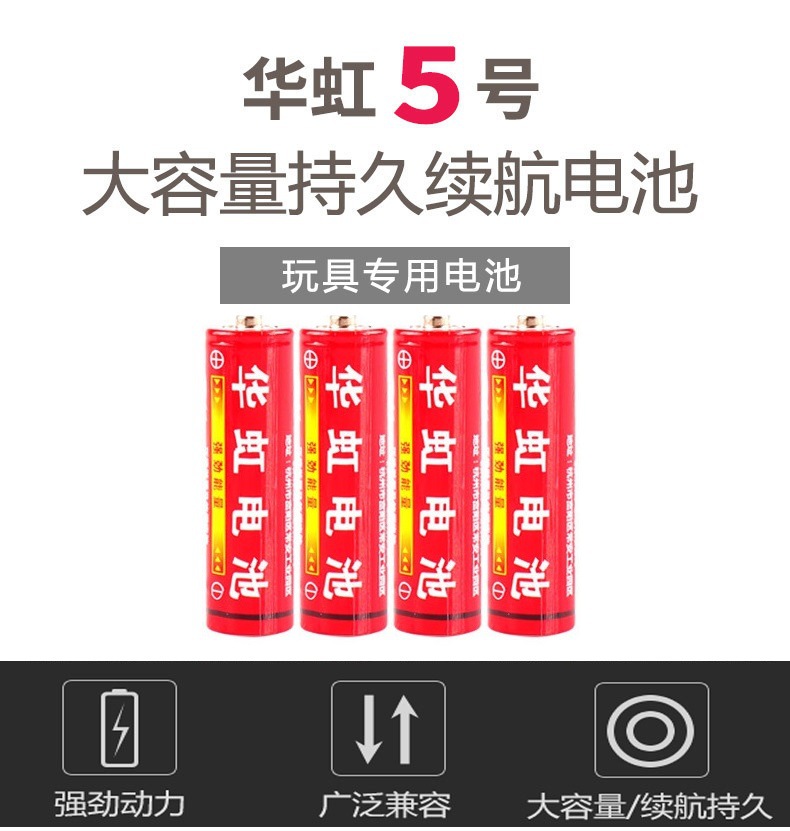 20250626161_862356221