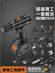 荛_DNʽ늄ݽz๦荴늹