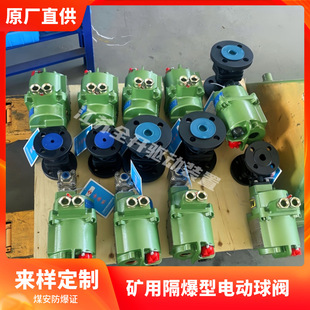 �V�ø�����늄����y������ QB3.5/0.6��127��Aú�V����늄��b��