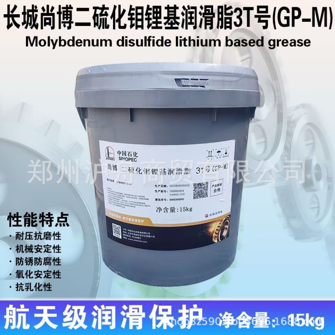 02a0b9ff1193a659b0de3e0bbf1778