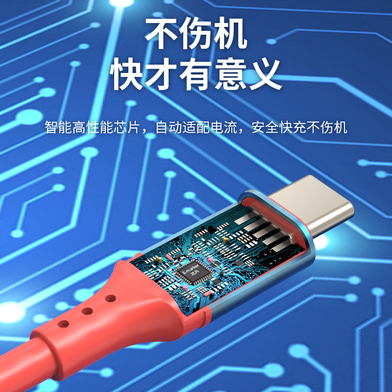 Tipo-c cable de la pantalla del molde 240W cable de datos 4K de doble cabeza 20Gbps cable de alta velocidad USB3.2 macho a macho 5A carga rápida