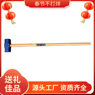 ̼�呴�˽��N�b���Ҡ�18p�N�Ӵ��N�^���L��1.2��1.4��ľ�����N