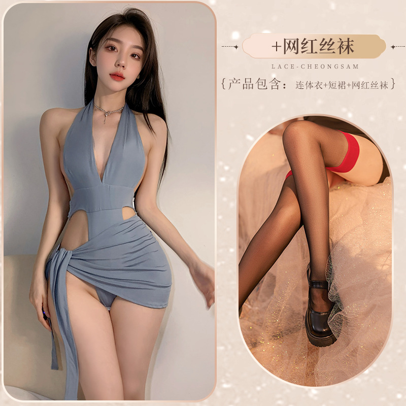 블루 [가랑이 없는 점프수트 + 레이스업 스커트] + 인터넷 연예인 스타킹