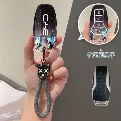 Car key bag – Seagull Corvette Buckle - byd-a-starry-sky-blue-violent-bear-braided-rope
