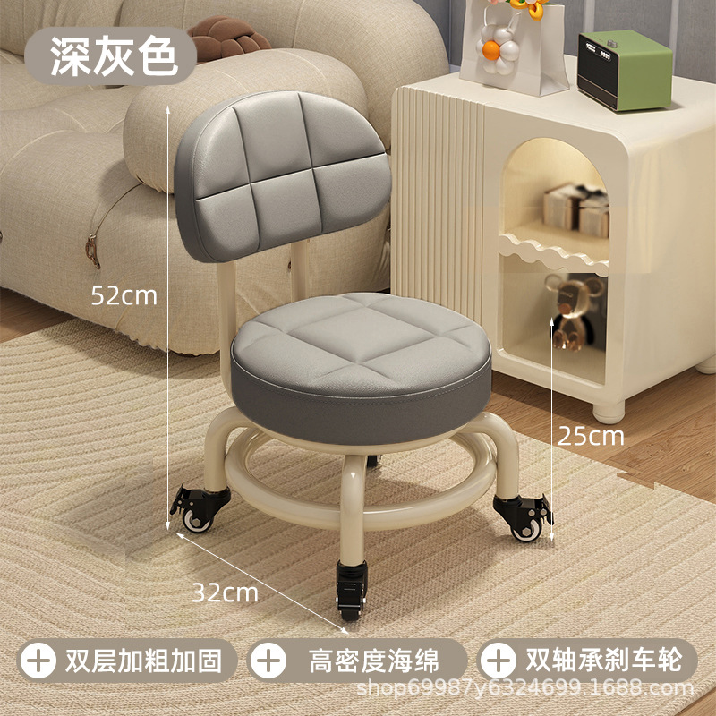 Rueda universal taburete pequeño, polea doméstica, banco bajo para niños pequeños, banco móvil, baño de pies de costura, cambio de zapatos, banco silencioso