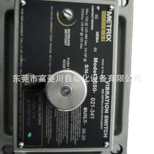 Metrix Mechanical Vibration Switch 5550-413-04 Brand New Bracket Angle Slightly Deformed Physical Price Negotiation