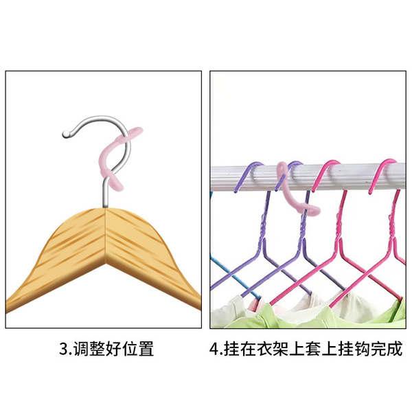 Silicone windproof hanger