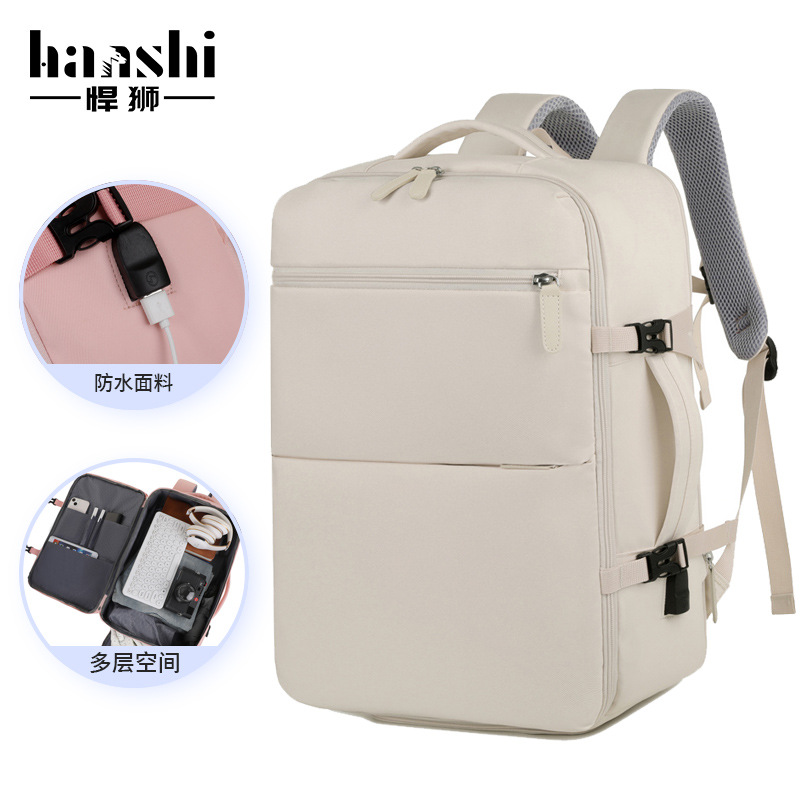 Mochila casual transfronteriza para hombres y mujeres de gran capacidad Multi-impermeable bolsa de ordenador mochila de equipaje funcional mochila de viaje