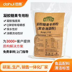 DEHUI�»�QQܛ���z�ۿ����z���g��͸����ܛ�Ƿ����z�۹��S����