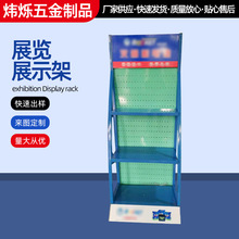 ���l����؛����܇�C�͝����ͷ���Һչʾ������Ʒչʾ���әC��չ��