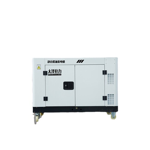 TO18000ET15kW diesel generator plateau silent box type Daze Power