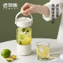 大容量耐高温造物便携水杯