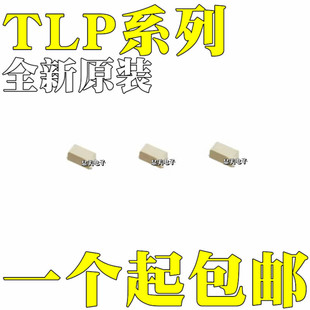 TLP3241ȫ��ԭ�bTLP3250 TLP3275 TLP3303 TLP3312�NƬSSOP4���l