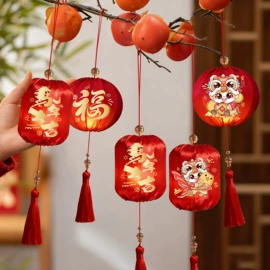 节庆用品;对联/春联;红包/利是封