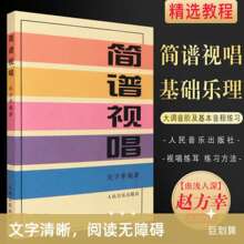 ���Vҕ��������Փ���A�̲����T�̳̕�����֪�R�������V