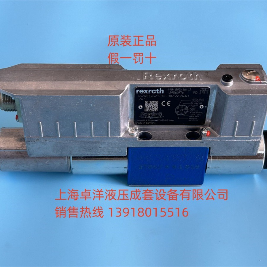 销售REXROTH产品  R901496442 4WREE6W1-32-3X/V/24A1